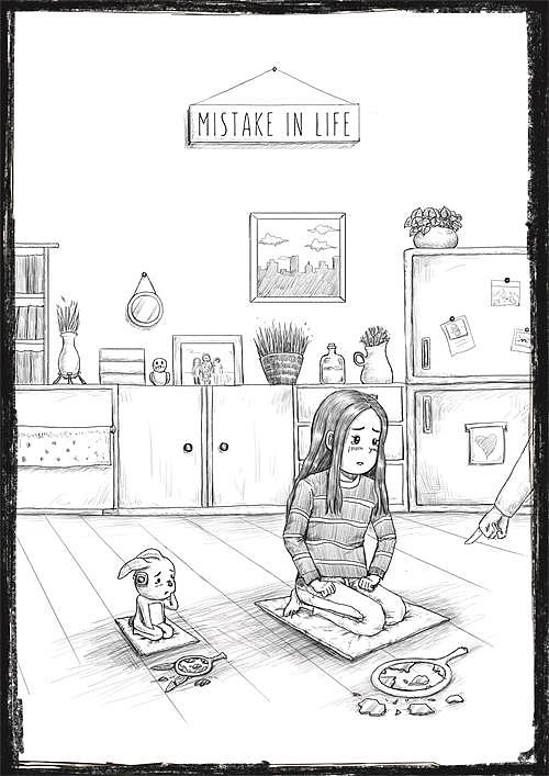 成长的那些小事（图ZODExMzExOTY=） - 创作习作 - 站酷设计师ESTS原创素材 - 站酷ZCOOL