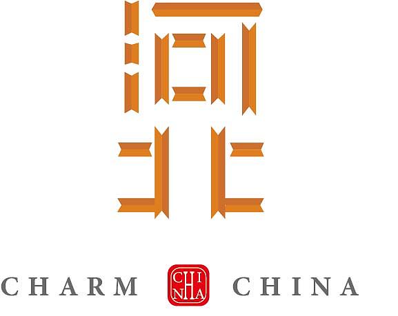 河北文字（图ZMTE1ODQzNDc2） - 字体/字形 - 站酷设计师豆小豆丶原创素材 - 站酷ZCOOL