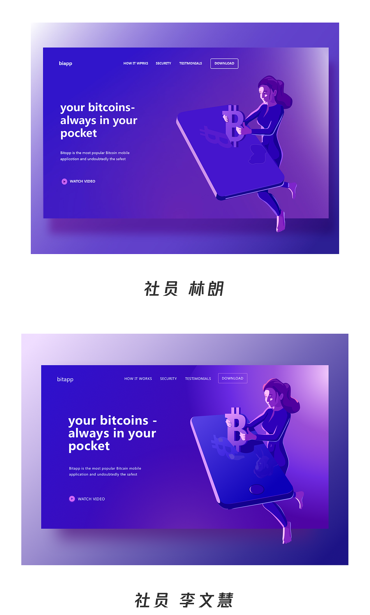2018年7月30日，每周练习第十三期（图ZMTI0NjQ2NjI0） - 艺术插画 - 站酷设计师奶芙定制原创素材 - 站酷ZCOOL