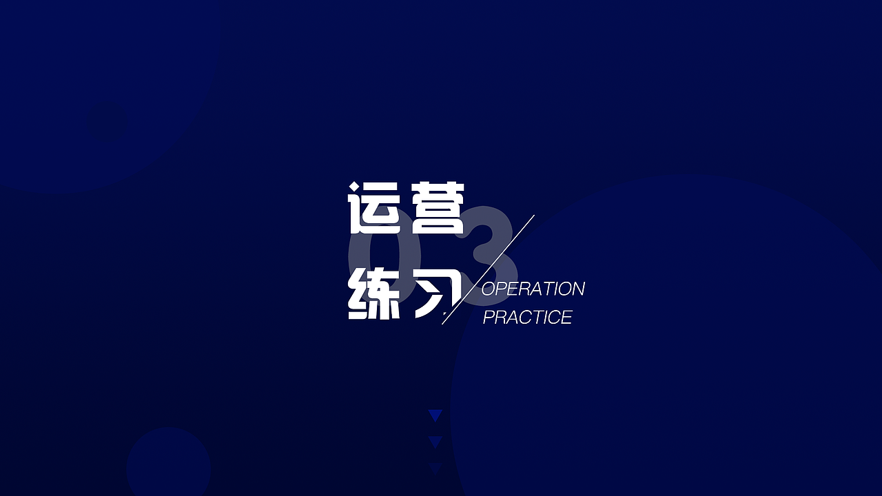 作品集（图ZMjM4MTQxODAw） - 其他UI - 站酷设计师Z36816778原创素材 - 站酷ZCOOL