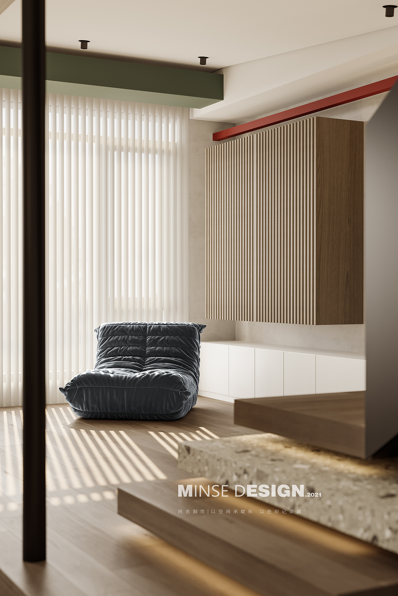 space 自宅 X 交织平衡（图ZMjU1MTI5NDUy） - 家装设计 - 站酷设计师民舍制作空间设计原创素材 - 站酷ZCOOL