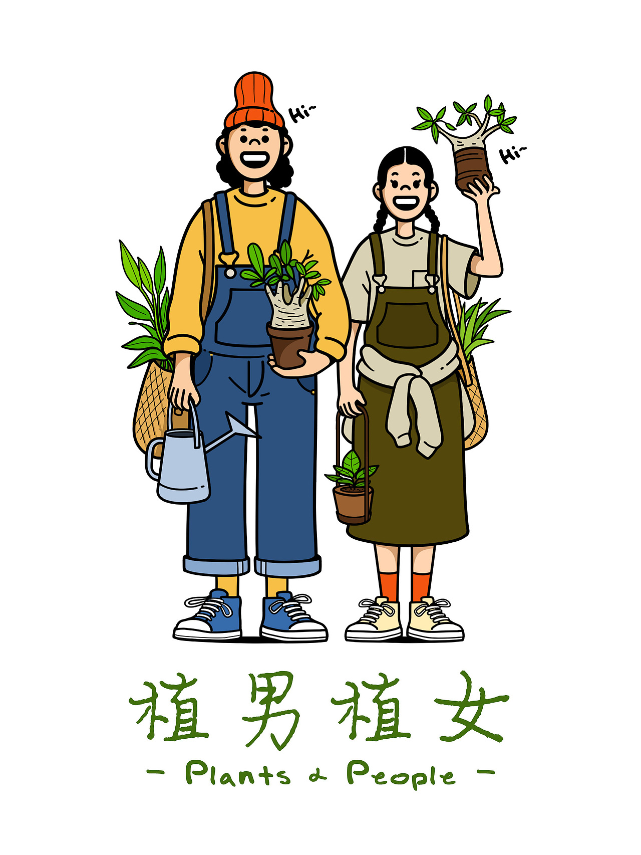 IdealLife 理想生活