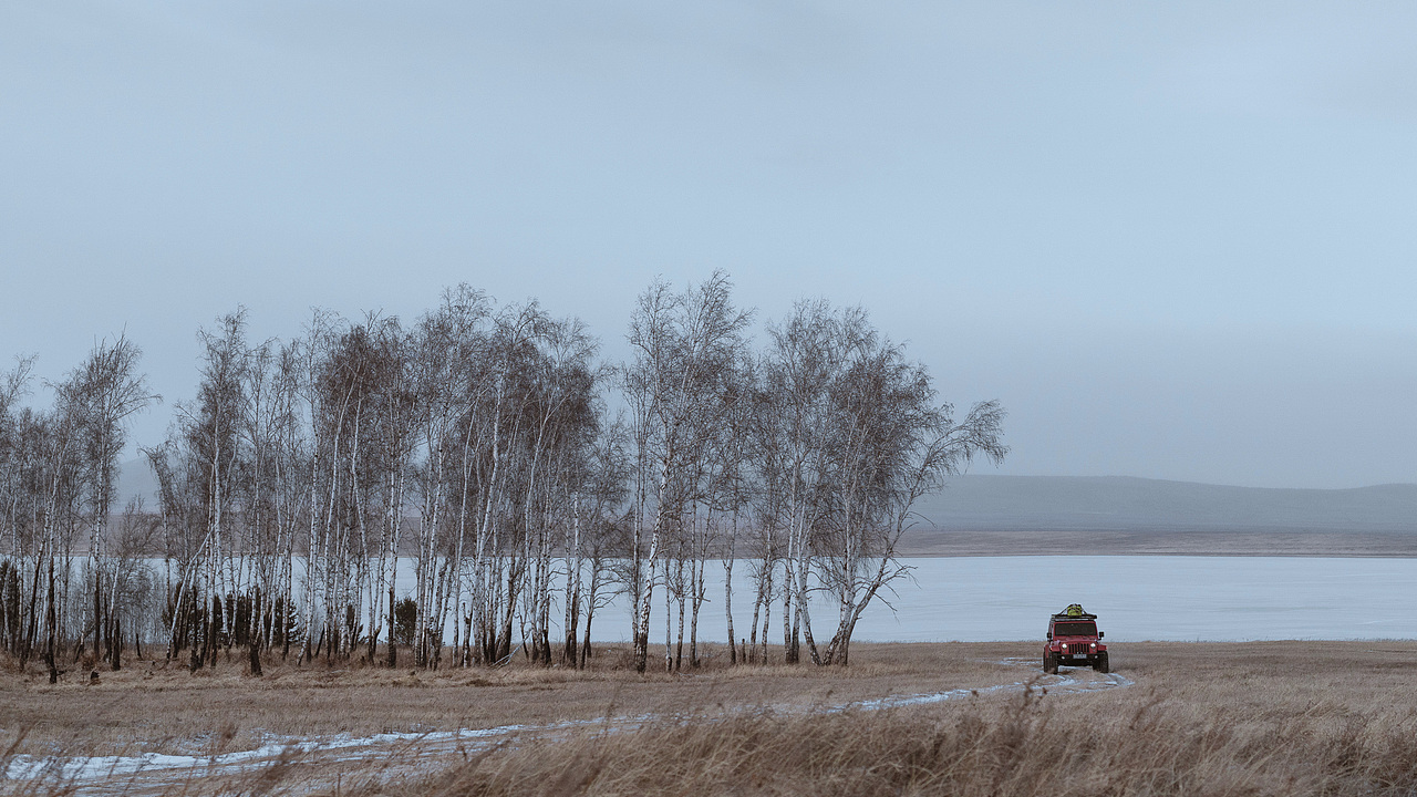 极地自驾