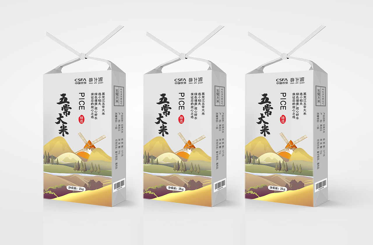 大米包装（图ZMjA1NDQ4Mjc2） - 包装 - 站酷设计师刘敬良平面设计原创素材 - 站酷ZCOOL