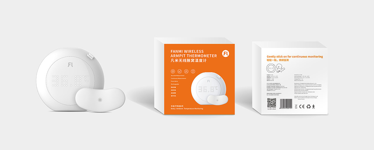 包装设计（图ZMjIxNTk3OTQ4） - 包装 - 站酷设计师好吃的馒头原创素材 - 站酷ZCOOL