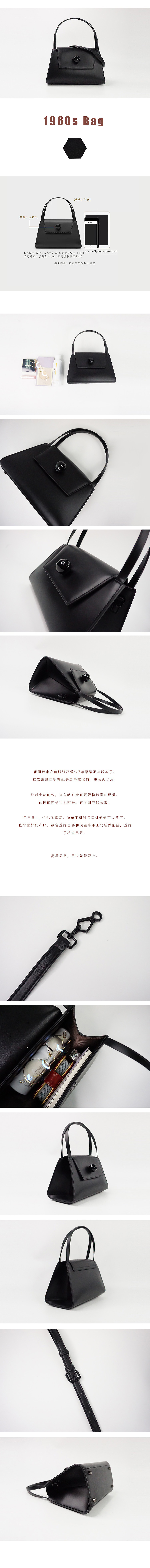 墨珀皮具店详情及会员页面（图ZMjQ4MTc4MTMy） - 电商 - 站酷设计师王小强v原创素材 - 站酷ZCOOL