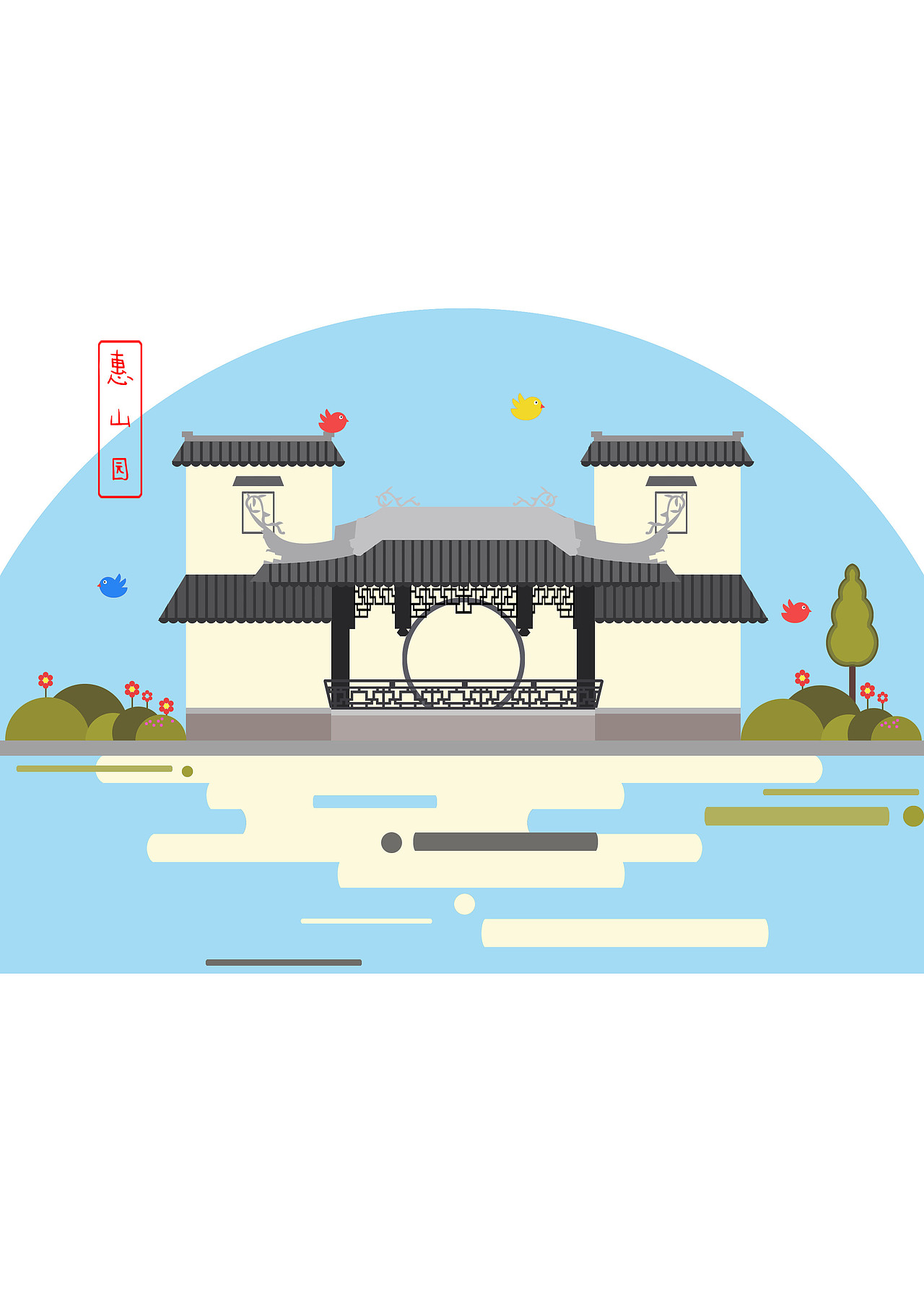 立体插画——惠山古镇（图ZMTc3NTUzNTcy） - 创作习作 - 站酷设计师York115原创素材 - 站酷ZCOOL