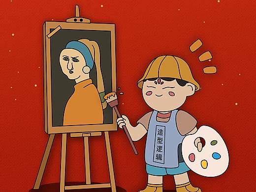 2020国庆节新媒体品牌宣传海报设计作品