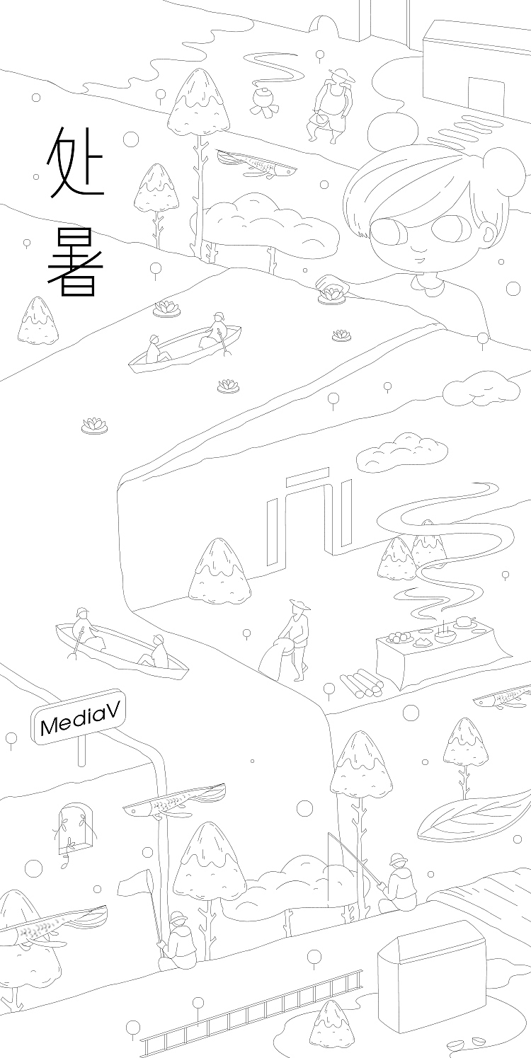 二十四节气-处暑