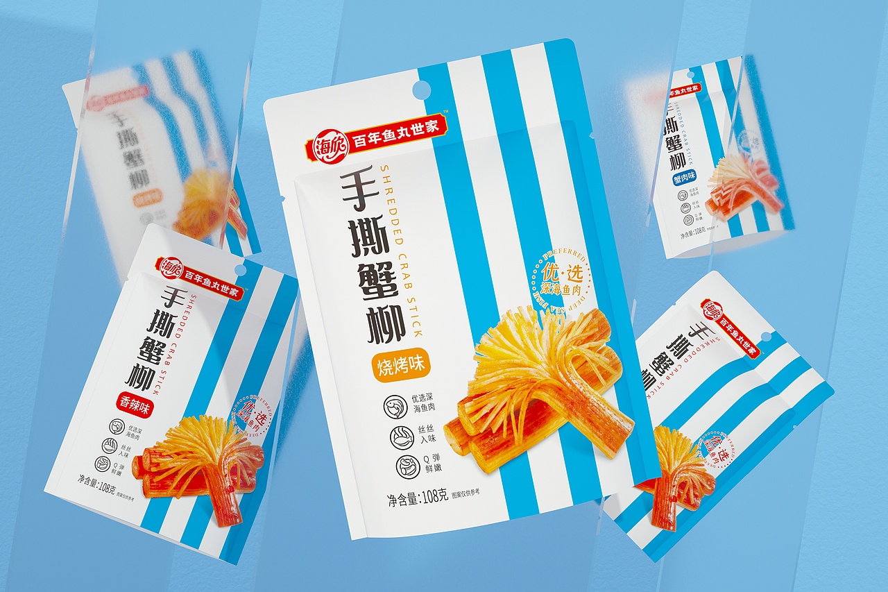 案例分享 | 维高品牌策划 & 海欣（图ZMjc2NTUzMDY0） - 包装 - 站酷设计师维高品牌策划原创素材 - 站酷ZCOOL