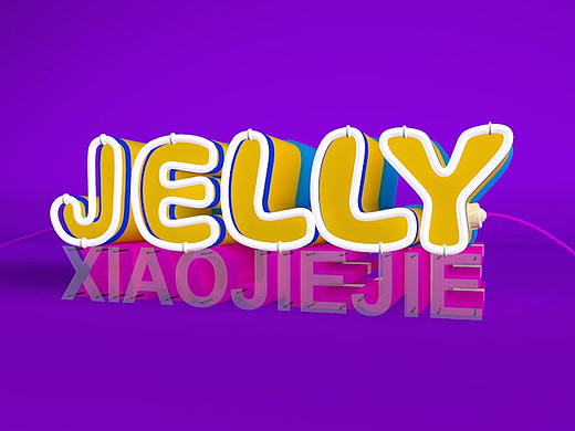 c4d作品（个人主页-ZMjkwOTgxNTY=） - 其他三维 - 站酷设计师jelly306原创素材 - 站酷ZCOOL