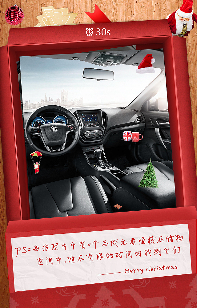 MG GT移动端游戏（图ZMjMyODMzMDA=） - 运营设计 - 站酷设计师無双VOGSO原创素材 - 站酷ZCOOL