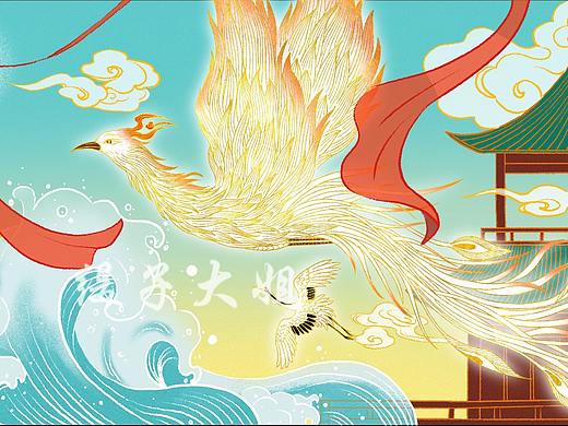 乘风破浪