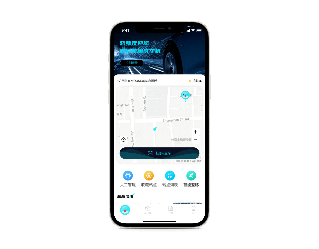 UX/UI作品集2022（图ZMjg5MjM2MTky） - APP界面 - 站酷设计师y酱Eugene_Vision原创素材 - 站酷ZCOOL