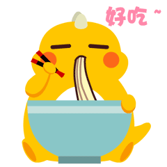 傲客龙微信表情全套设计（图ZNTA0MzcxNTY=） - 网络表情 - 站酷设计师664991665原创素材 - 站酷ZCOOL