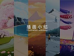 大米包装