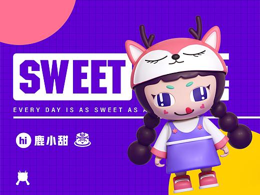 鹿小甜IP形象设计
