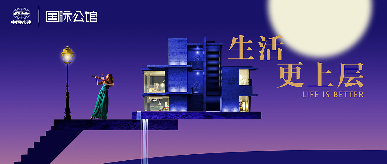 海报（图ZMjAzMDAxNTcy） - 品牌 - 站酷设计师鱼聲原创素材 - 站酷ZCOOL