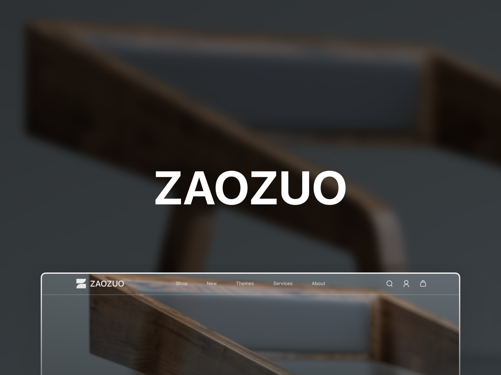 ZAOZUO WEB REDISIGN /造作官网设计