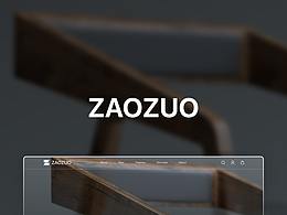 Ui