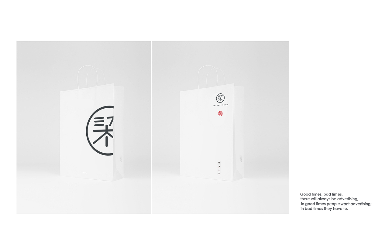 染香楼logo提案（图ZMTE4Mjk5NjQw） - Logo - 站酷设计师曹小霸原创素材 - 站酷ZCOOL