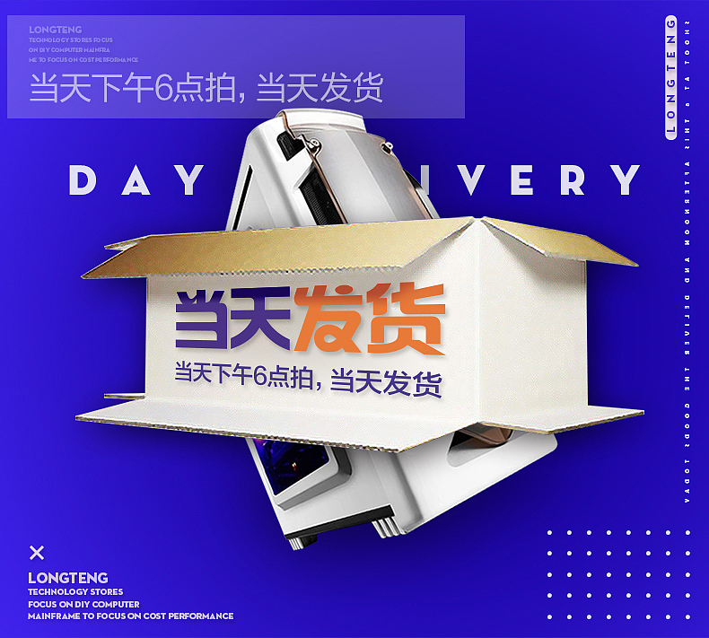 海报练习（图ZMTI3OTE1MDIw） - 海报 - 站酷设计师小小菜niao原创素材 - 站酷ZCOOL