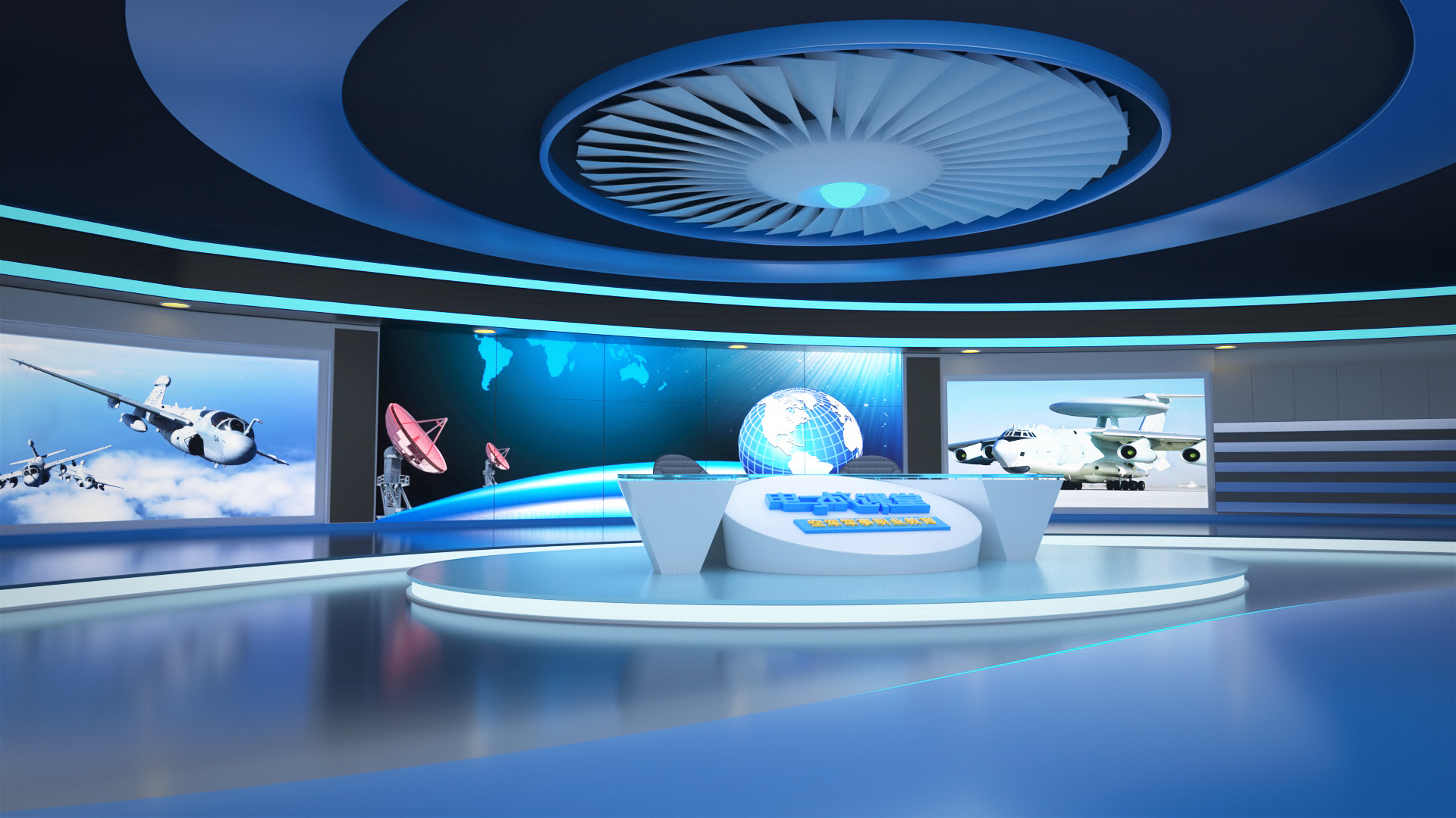3D虚拟演播厅|空间|室内设计|LINHONGJIN - 原创作品 - 站酷 (ZCOOL)