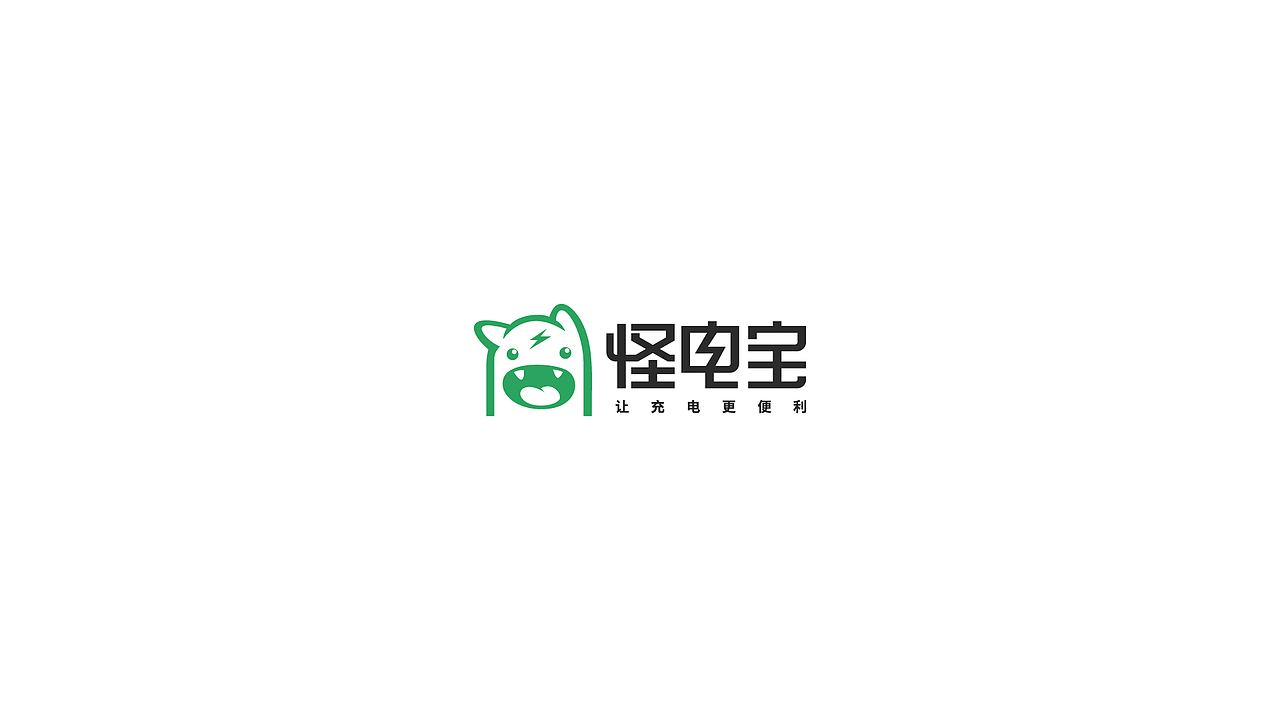 一段时间案例和练习小结（图ZMjE0NzA4Njc2） - Logo - 站酷设计师六六鱼原创素材 - 站酷ZCOOL