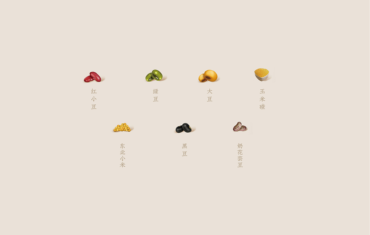 大米包装×八甄八选八百泉（图ZMjQzOTg3NDI0） - 商业插画 - 站酷设计师广维智业原创素材 - 站酷ZCOOL