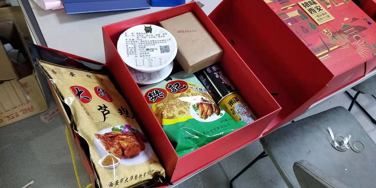 包装设计记录贴