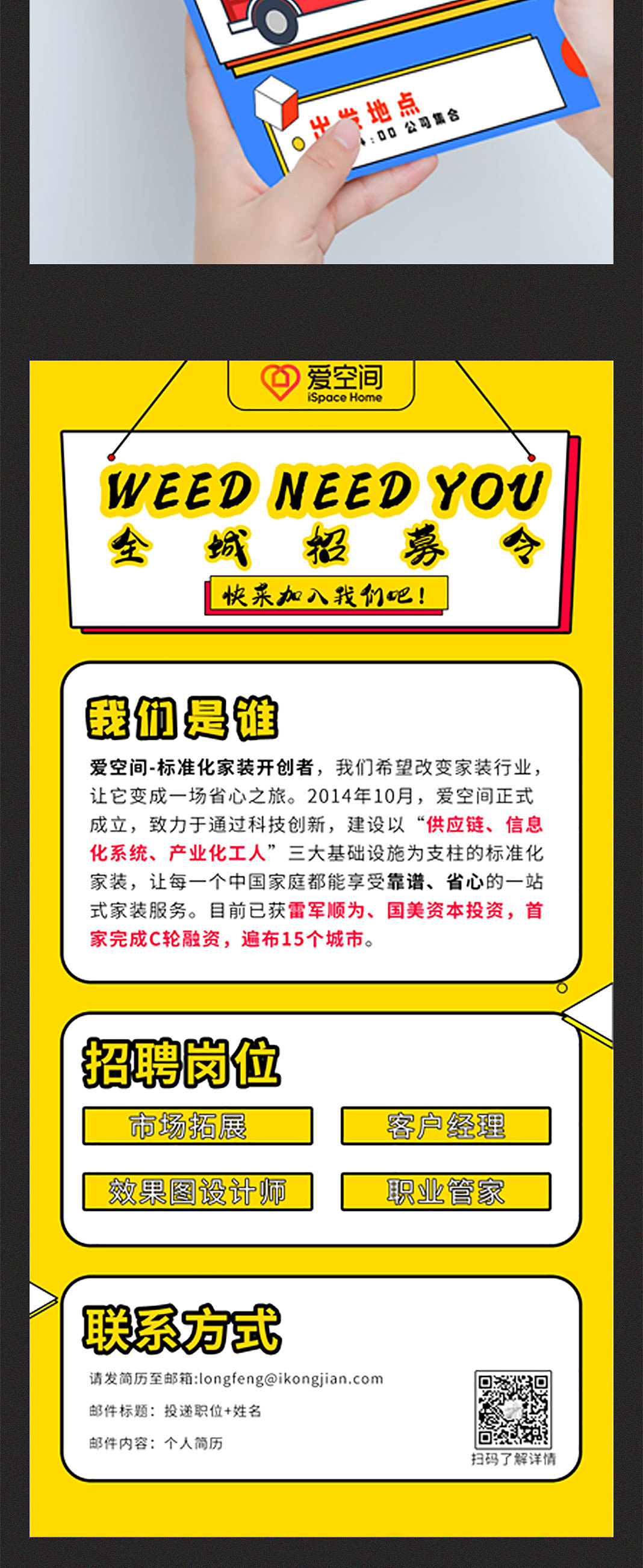 2020作品集（图ZMjMyMjE3NDY0） - 宣传物料 - 站酷设计师站站小酷原创素材 - 站酷ZCOOL