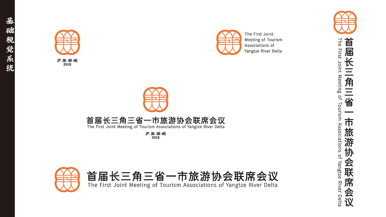 平面氛围设计方案（图ZMjA4MTczMzY4） - 宣传物料 - 站酷设计师岛民LU原创素材 - 站酷ZCOOL