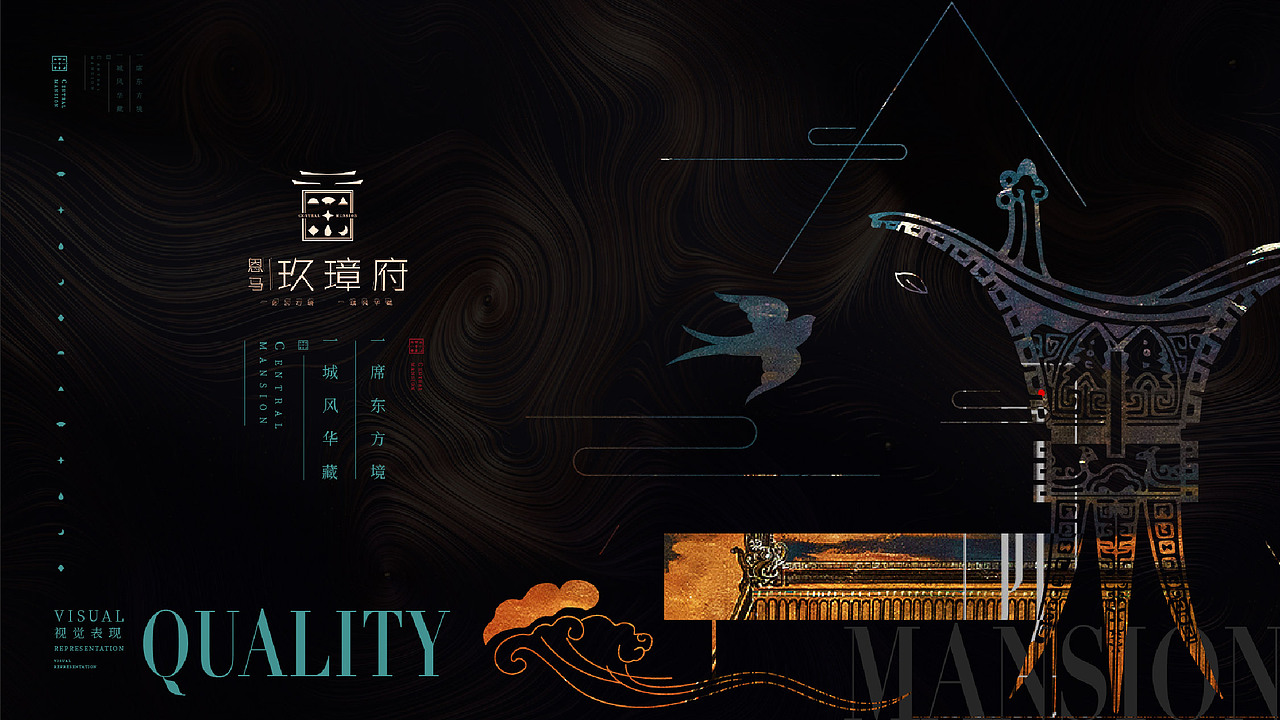 方块面具提报（图ZMjYxNjM1MzQw） - 其他平面 - 站酷设计师然然RANRAN原创素材 - 站酷ZCOOL