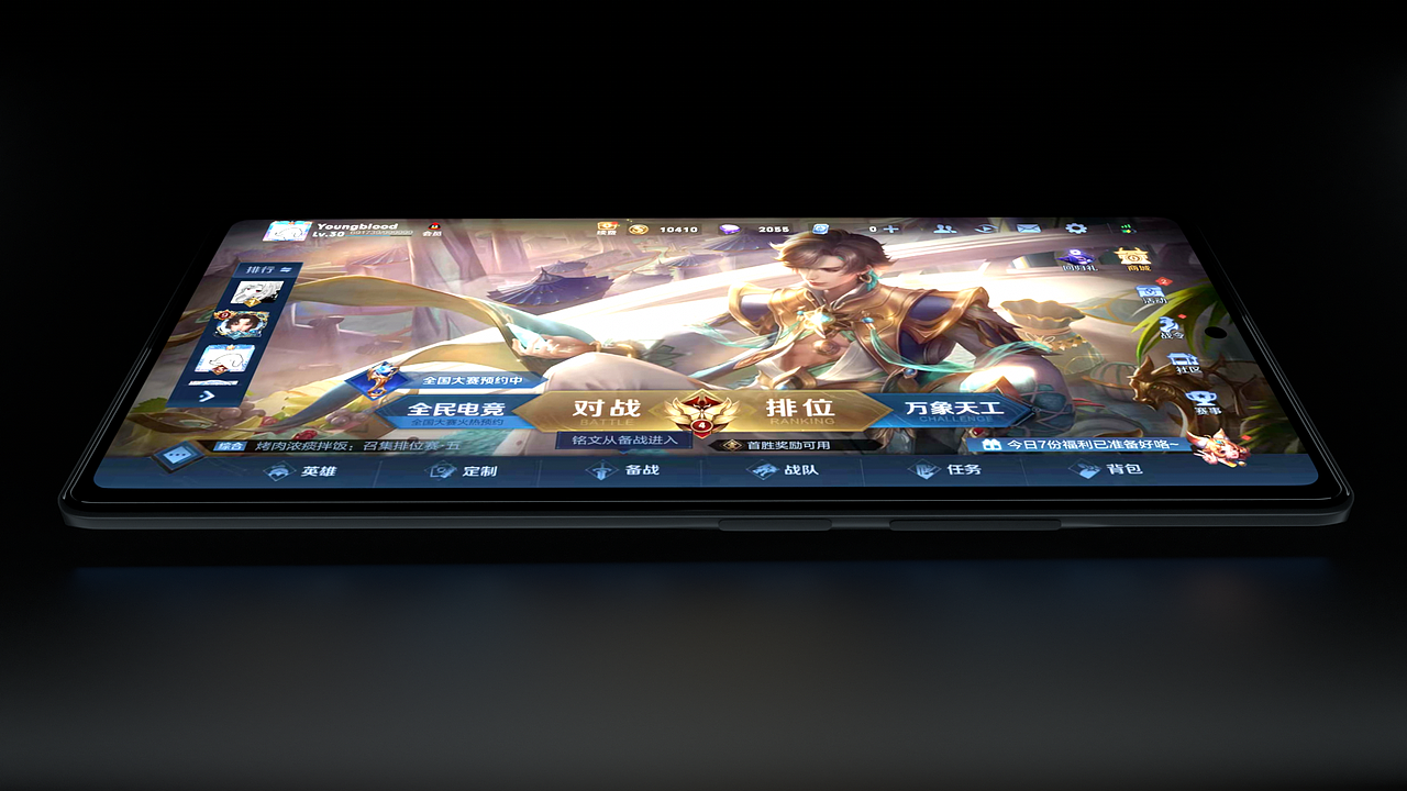 红米K40建模渲染练习