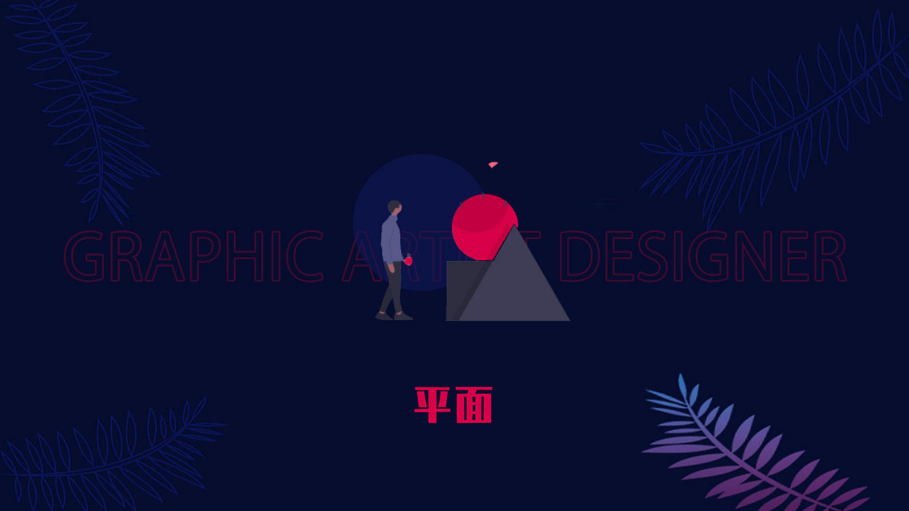 作品集（图ZMjk0MTQ2Nzcy） - 其他UI - 站酷设计师张晓甜甜甜原创素材 - 站酷ZCOOL