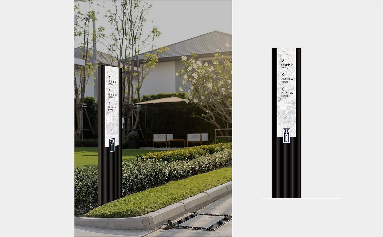 导视设计（图ZMTI2OTA0NDA4） - 品牌 - 站酷设计师Z风格原创素材 - 站酷ZCOOL