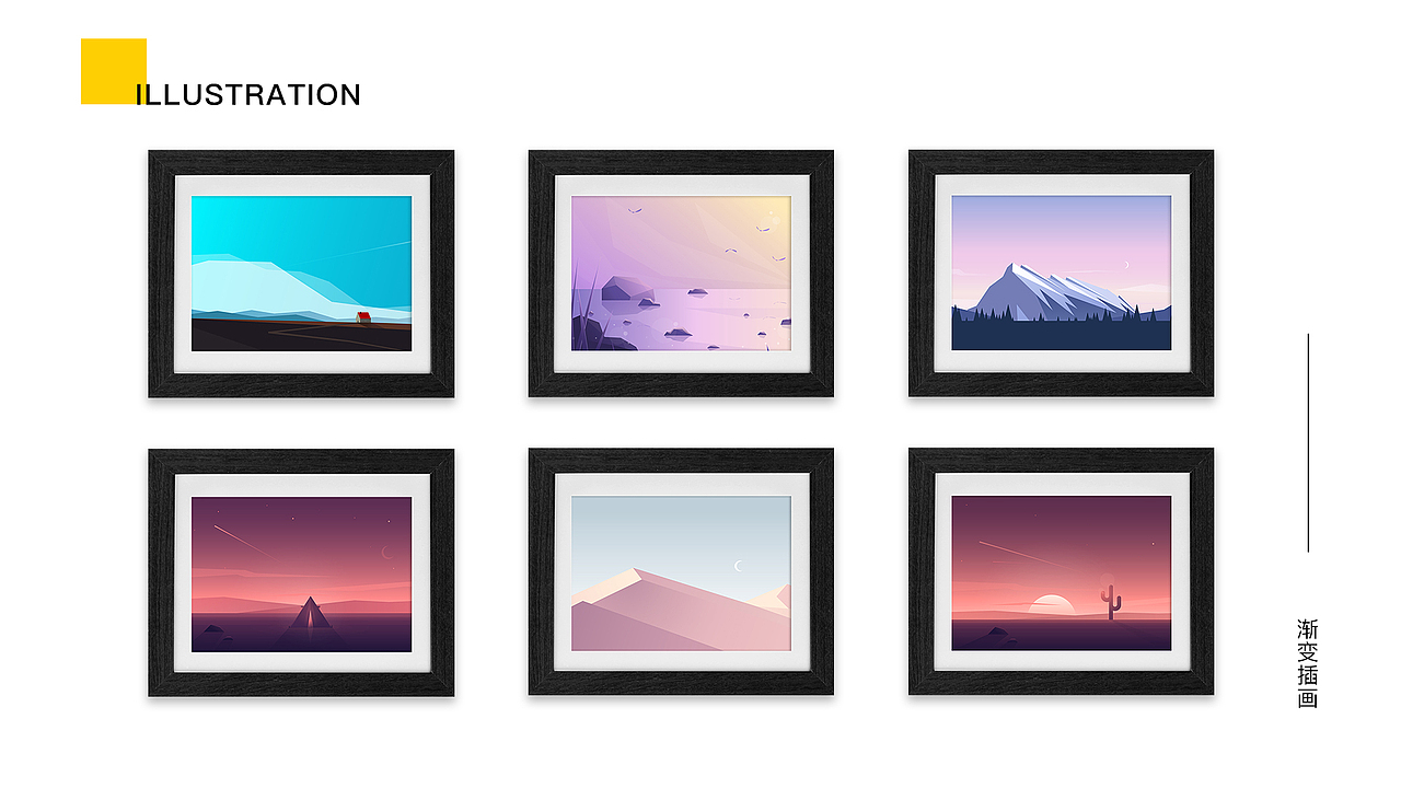 作品集（图ZMTQyODcxODk2） - APP界面 - 站酷设计师李部尚书原创素材 - 站酷ZCOOL