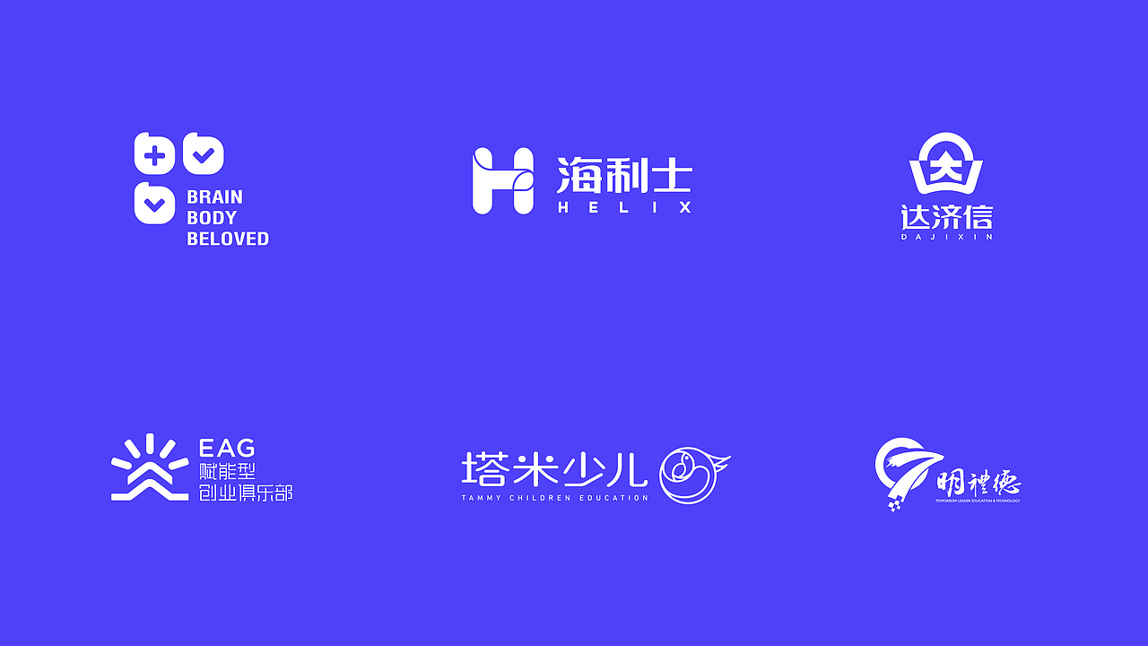 LOGO DESIGN 2019（图ZMTg1MzQzMjQ0） - Logo - 站酷设计师走二原创素材 - 站酷ZCOOL