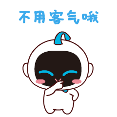 智伴机器人1X微信表情包-日常1X+1S（图ZMTk4MzczMTYw） - 网络表情 - 站酷设计师啊鹏大大原创素材 - 站酷ZCOOL