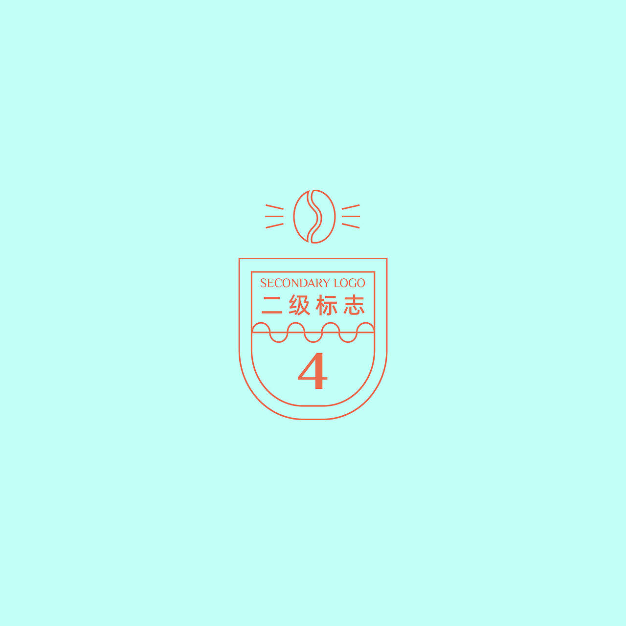 王后咖啡品牌VIS画册（图ZMjY5OTY5OTYw） - 品牌 - 站酷设计师阿呆zanzan原创素材 - 站酷ZCOOL