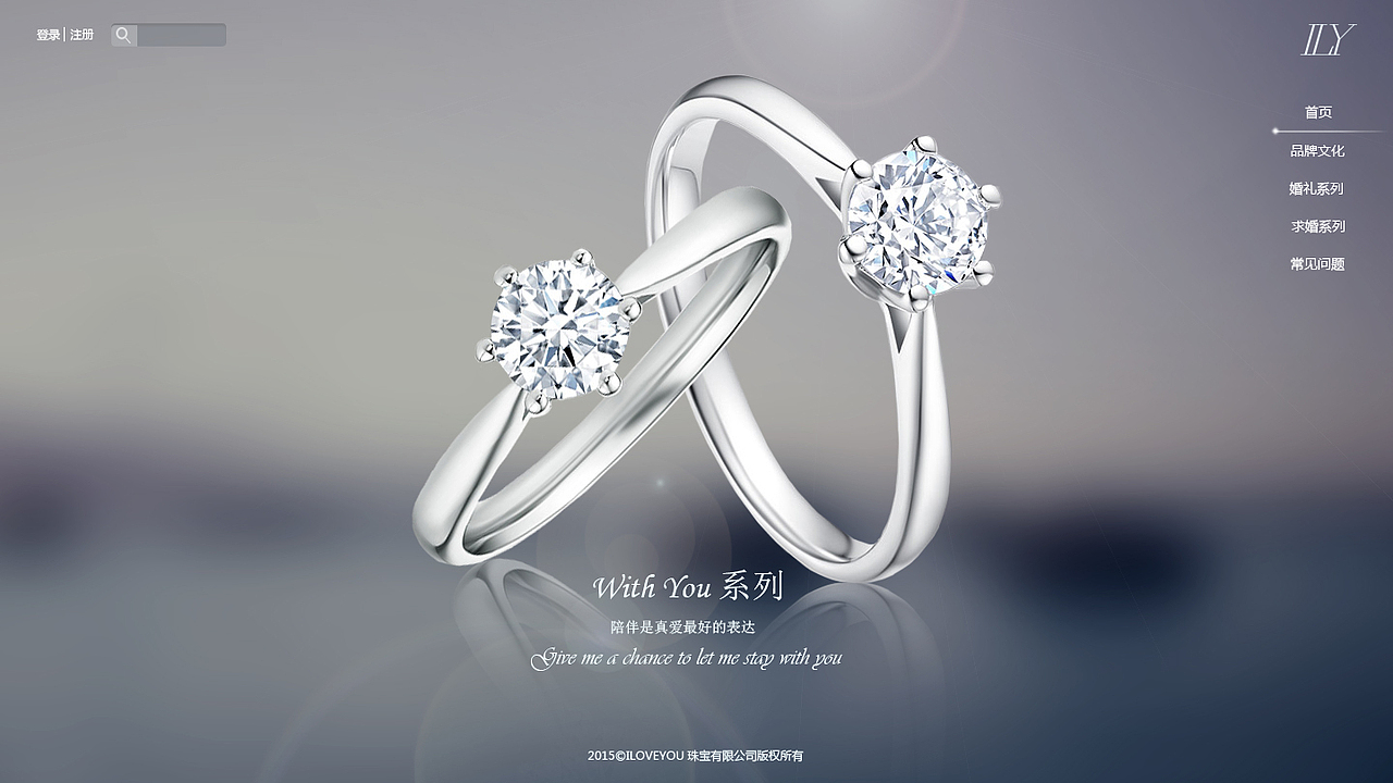 钻石的（图ZNTI1ODc1ODA=） - 品牌 - 站酷设计师南乔_C原创素材 - 站酷ZCOOL