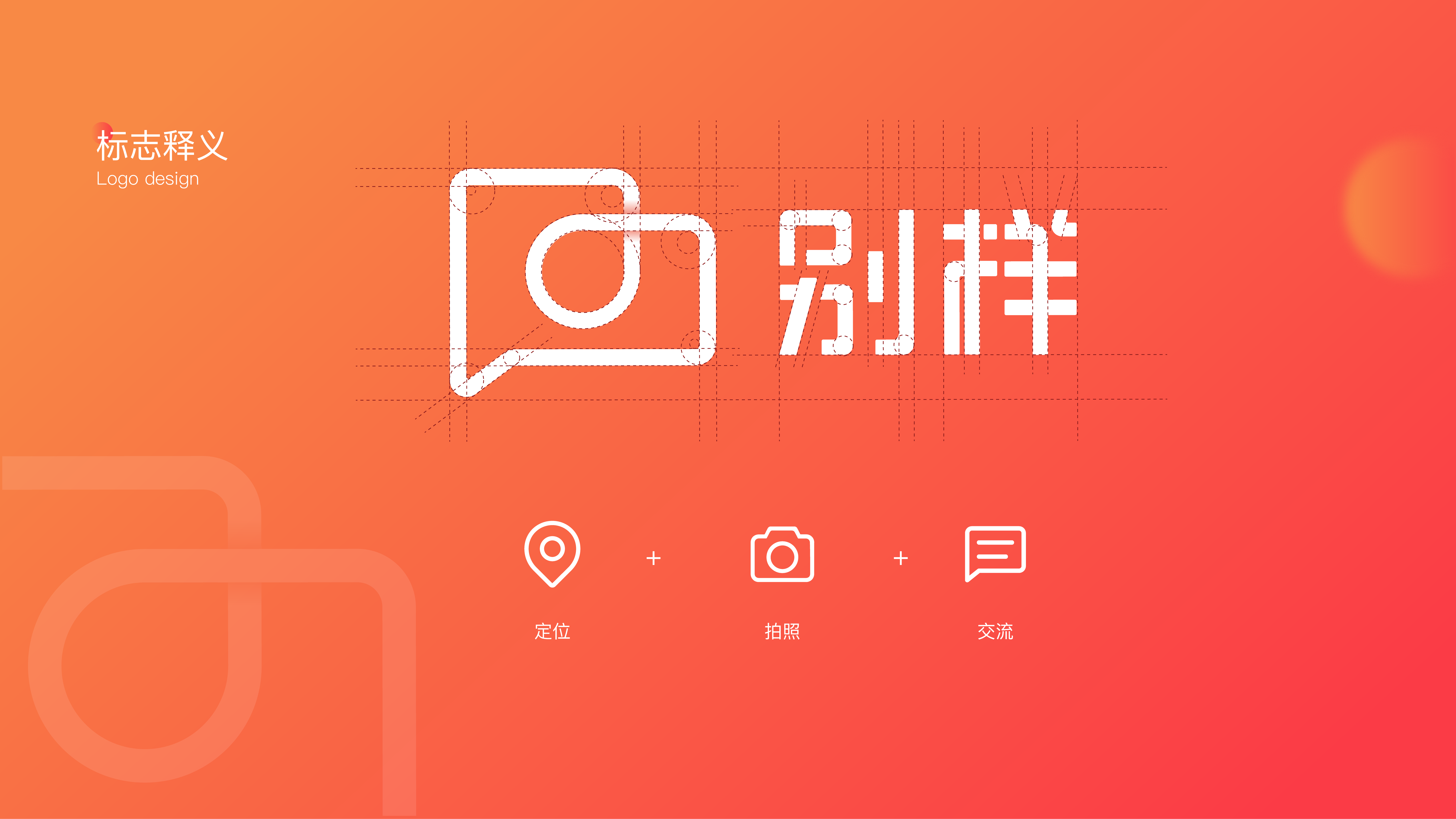 WORKS COLLECTION（图ZMTIxOTMwNTUy） - APP界面 - 站酷设计师熊多肉诶原创素材 - 站酷ZCOOL