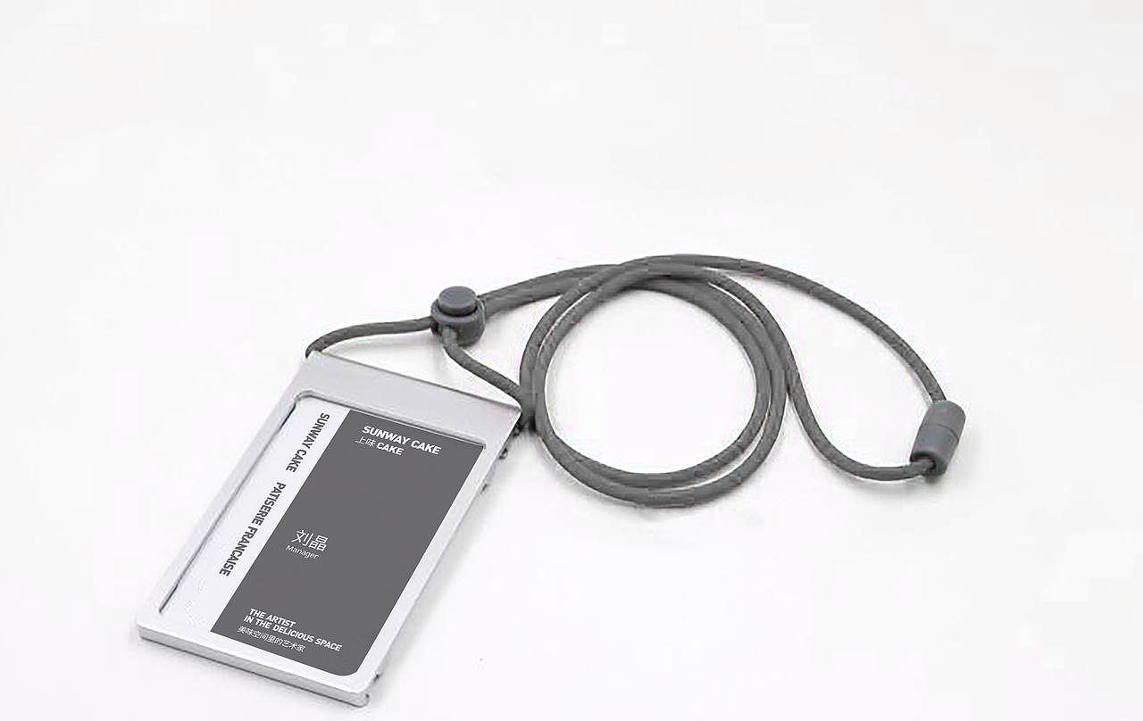 极美致简Sunway蛋糕品牌形象设计