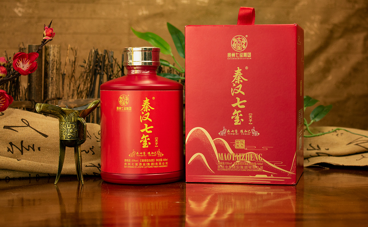 白酒 茅台镇 秦汉七玺·天子 白酒拍摄