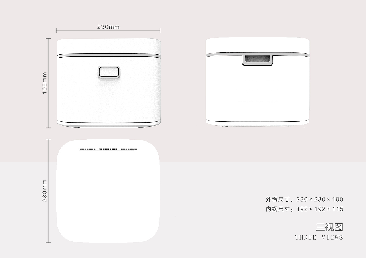 家用电饭煲设计（图ZMTAwMDI4MDM2） - 生活用品 - 站酷设计师禾禾禾Vicky原创素材 - 站酷ZCOOL