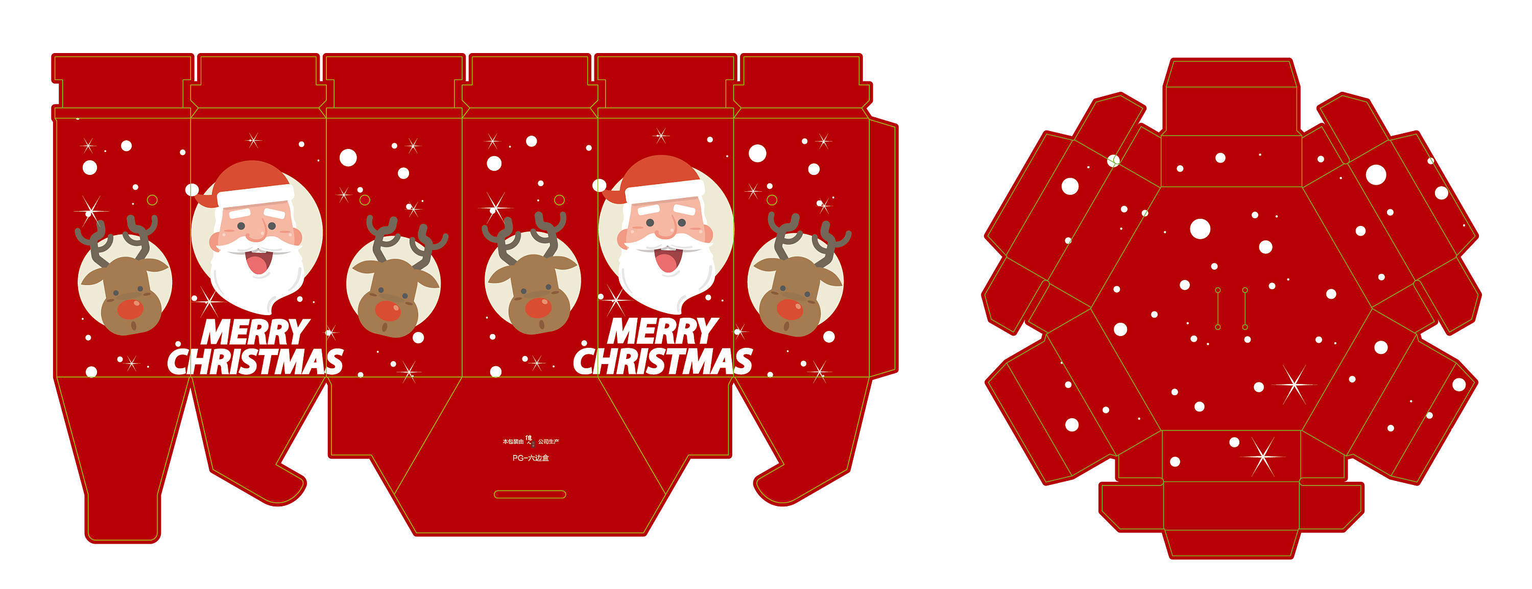 圣诞苹果盒设计|平面|包装|小轩窗木木 - 原创作品 - 站酷 (zcool)