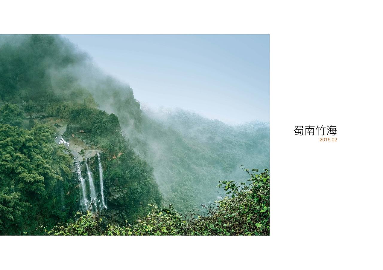 刘大莹 惨不忍睹的 作品集（图ZMTI4ODYyMjk2） - 其他平面 - 站酷设计师LDYING原创素材 - 站酷ZCOOL