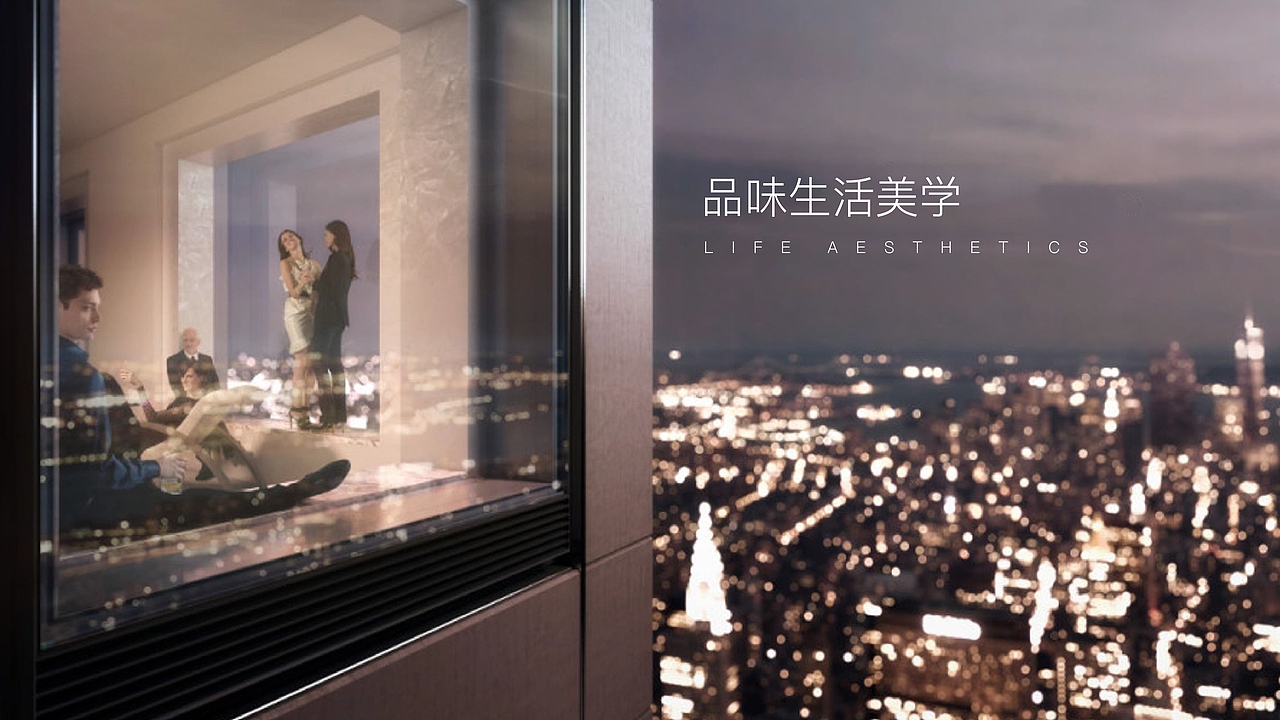 地产-提案（图ZMTQ1NzA5NjY0） - 品牌 - 站酷设计师sIxGhost原创素材 - 站酷ZCOOL