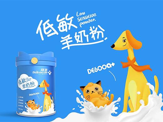 产品精准差异化，英国拜恩宠物奶粉包装换新升级！