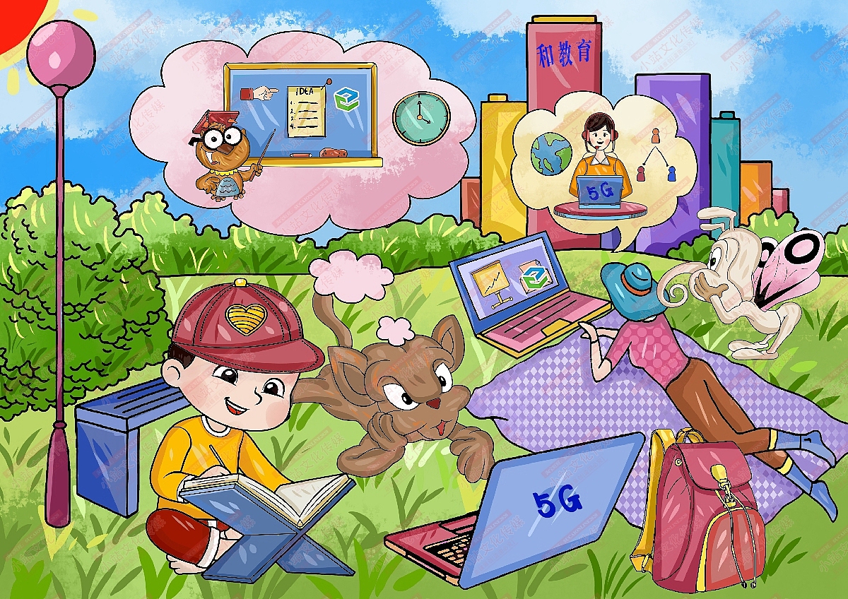 和教育绘画（图ZMjM1OTMxNTYw） - 艺术插画 - 站酷设计师sucaionline原创素材 - 站酷ZCOOL